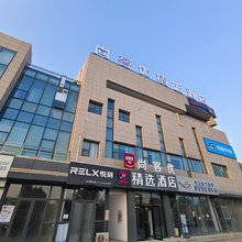 尚客优精选酒店(天津静海团泊大学城店)