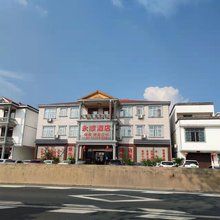 龙南永顺民宿