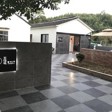 三山岛至佳处农家乐