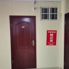 郑州金水万家公寓