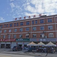 舒城恒兴商务宾馆