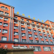 哈尔滨喜林阁商务酒店(哈尔滨肿瘤医院医大二院店)
