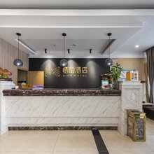 栖哈酒店(象山青草巷店)