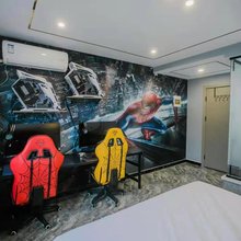天津艾特主题公寓