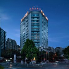 贵阳林城大酒店(省政府黔灵公园店)