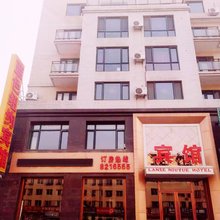 营口蓝色纽约宾馆