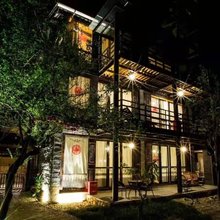 玉龙自由岁月设计旅店