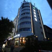 交通宾馆