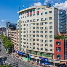 中茂大酒店(上饶中心广场步行街店)