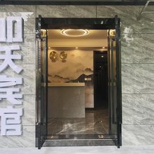 加沃宾馆(重庆红旗河沟店)