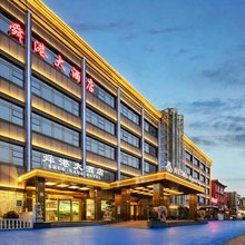 白玉兰酒店(济南动物园无影山北路旗舰店)