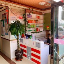 大连向阳旅店