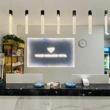 优格·拾光酒店(长葛一峰城市广场店)