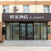 如家酒店(济南山师东路店)