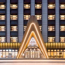 石家庄站建设南大街亚朵酒店