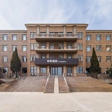 如家酒店(荣成石岛永安路赤山风景区店)