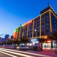 启辰大酒店(防城港北部湾大道店)