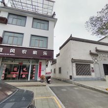 歙县深渡徽风农家乐