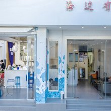 海边有房旅店(三亚天涯海角店)