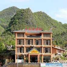 盘州小白龙民宿