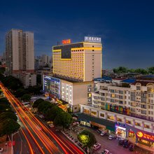 南宁君豪大酒店(南宁金湖广场地铁站店)