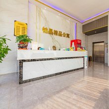 铂晶精品公寓(佛山沙地机场店)