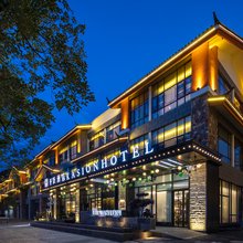 丽江开臣酒店·KASION HOTEL(古城大水车店)