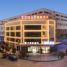 凯里御豪酒店(华亿国际商贸城店)
