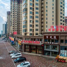贝壳酒店(盐城射阳吾悦广场店)