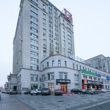如家睿柏·云酒店(哈尔滨冰雪大世界凯利广场万达店)