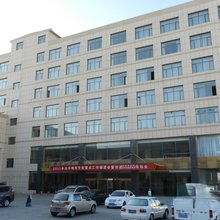 察右中旗宾馆