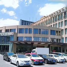 杭州全悦艺术酒店(杭州龙湖紫荆天街三墩地铁站店)