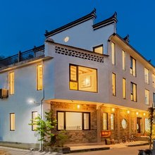 婺源乐居·初九民宿(李坑景区店)