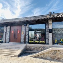 八达岭诚苑民宿
