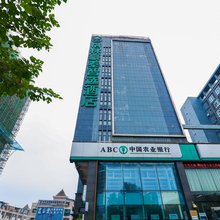 格林豪泰智选酒店(滁州皖东国际车城店)