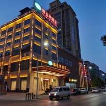 维也纳酒店(衡南南岳机场店)