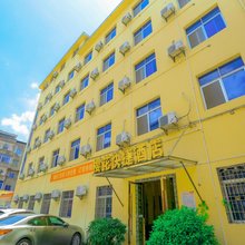 会昌樱花酒店(戏剧小镇店)
