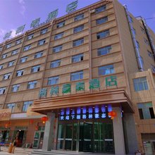 格林豪泰酒店(叶城零公里店)