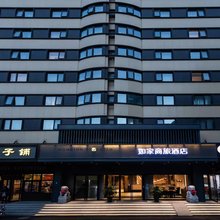 如家商旅酒店(北京莲宝路六里桥地铁站店)