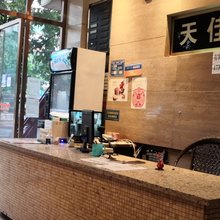 合江天佳宾馆