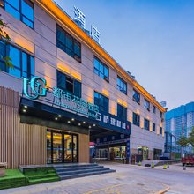 都市花园酒店(鱼化寨欣桥市场店)