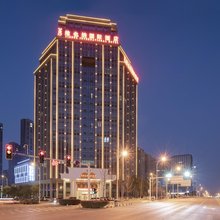 维也纳国际酒店(长沙洋湖新城地铁站洋湖湿地公园店)