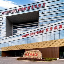 涿州健康城酒店