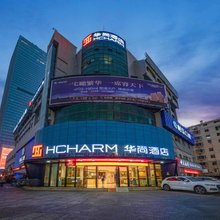 华尚酒店(南宁南湖公园医科大学店)