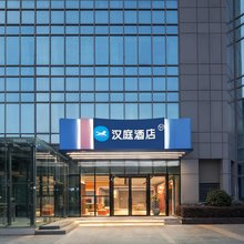 汉庭酒店(南京百家湖胜太路地铁站店)