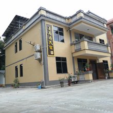 墨茗居民宿(韶关罗坑大草原店)