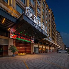 横店承艺·国风红木美学空间酒店