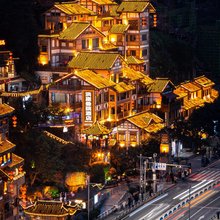 洪崖叠院酒店(重庆解放碑洪崖洞店)