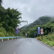 雅安香朋宾馆