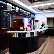 长春雅轩宾馆(长春大学卫星路店)
